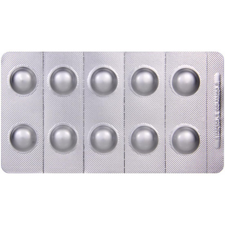 Глемонт жевательные таблетки от астмы 5 мг, 30 шт.