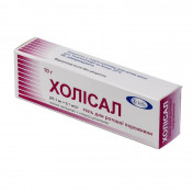 Холісал 10 г гель
