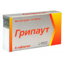 Грипаут таблетки від симптомів застуди та грипу №4