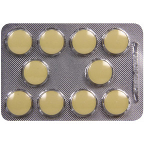 Сульфасалазин-ЕН таблетки від болю в кишечнику по 500 мг, 50 шт.