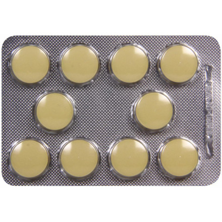 Сульфасалазин-ЕН таблетки від болю в кишечнику по 500 мг, 50 шт.