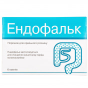 Эндофальк порошок для орального раствора по 55,318 г, 6 шт.