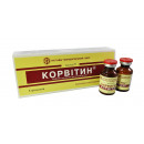 Корвитин 0.5 г №5 порошок