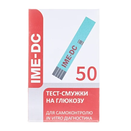 Тест-смужки IME-DC №50