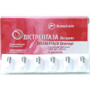 Дістрептаза Дістрепт супозиторії ректальні, 15000 МО + 1250 МО, 6 шт.