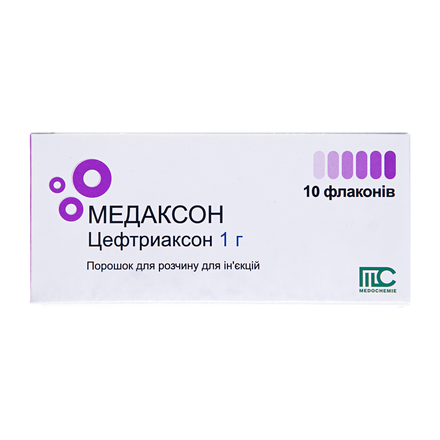 Медаксон пор.д/ін.1г №10*фл.