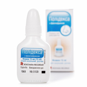 Полідекса спрей з фенілефрином, 15 мл