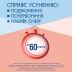 Візин Класичний краплі при подразненні очей, 15 мл