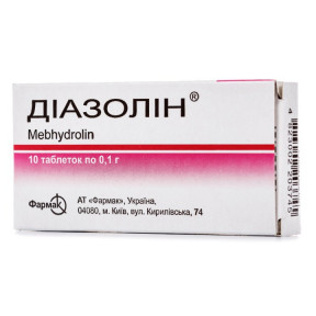 Діазолін таблетки по 0,1 г, 10 шт.