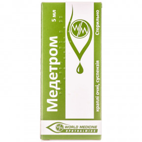 Медетром краплі для очей, 5 мл