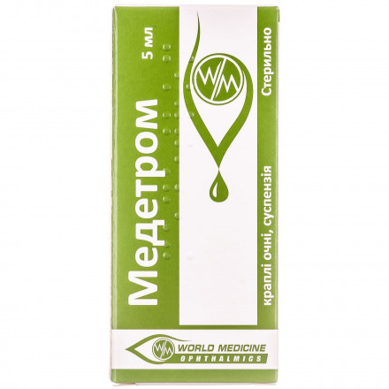Медетром краплі для очей, 5 мл