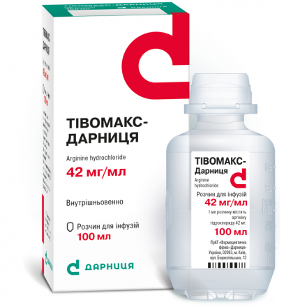 Тівомакс розчин для інфузій, 100 мл