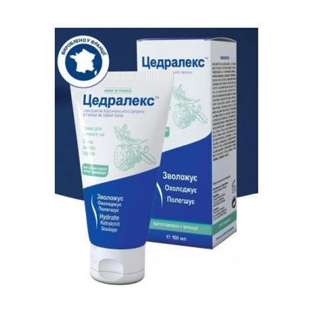 Цедралекс крем для легкости ног, 150 мл