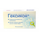Гексикон вагінальні песарії 16 мг №10