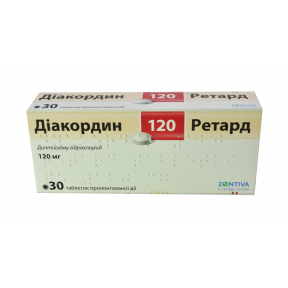 Діакордин Ретард таблетки по 120 мг, 30 шт.
