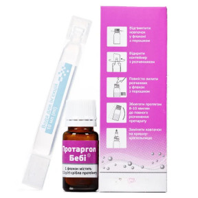 Протаргол Бебі порошок для інтраназального застосування по 0,1 г + розчинник, 10 мл