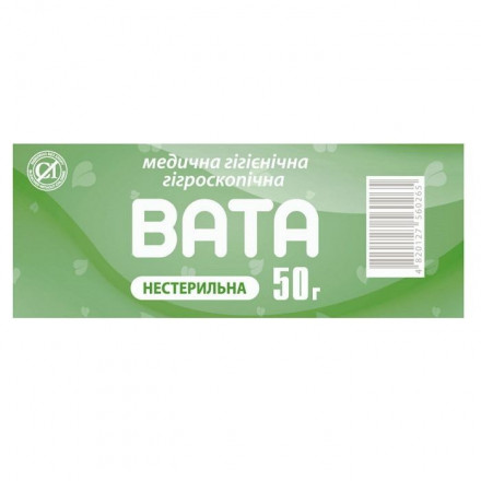 Вата Екобінт нестерильна гігроскопічна ролик, 50 г