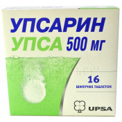 Упсарин Упса таблетки шипучие для симптоматического лечения боли по 500 мг, 16 шт.