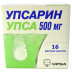 Упсарин Упса таблетки шипучие для симптоматического лечения боли по 500 мг, 16 шт.