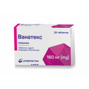 Ванатекс таблетки по 160 мг, 28 шт.