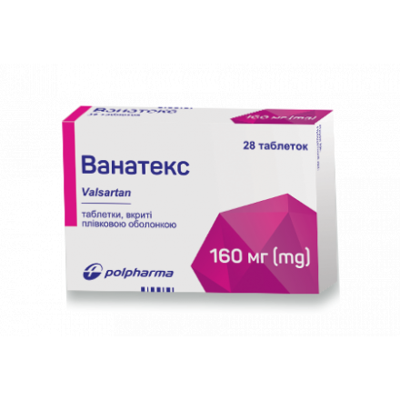 Ванатекс таблетки по 160 мг, 28 шт.