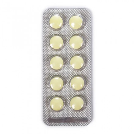 Амізон таблетки по 250 мг, 10 шт.