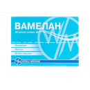 Вамелан капсули №30