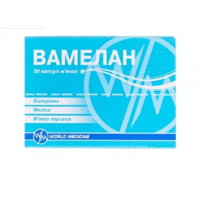 Вамелан капсули №30