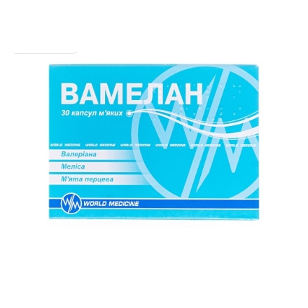 Вамелан капсули №30