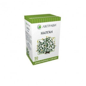 Калгану кореневище, 50 г
