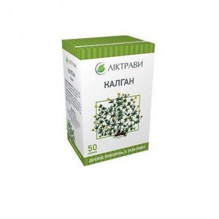 Калгану кореневище, 50 г