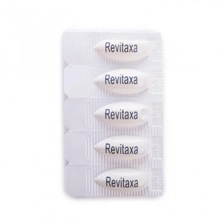 Ревітакса свічки вагінальні для швидкого відновлення слизової оболонки, 10 шт.