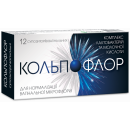 Кольпофлор супозиторії вагінальні для нормалізації мікрофлори, 12 шт.