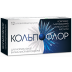 Кольпофлор супозиторії вагінальні для нормалізації мікрофлори, 12 шт.