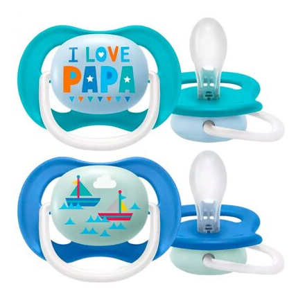 Авент пустушка "I love", 6-18 мес, 2шт  080/03 для хлопч