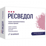 Ресведол капс.596мг.№30