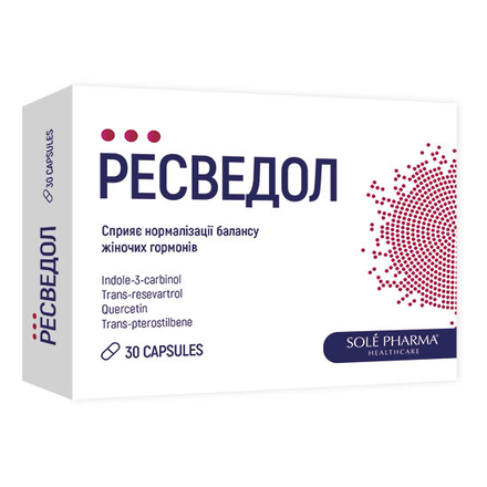 Ресведол капс.596мг.№30