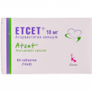 Этсет таблетки по 10 мг, 84 шт.