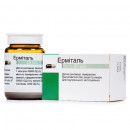 Ерміталь капсули для поліпшення травлення по 25000 ОД, 20 шт.