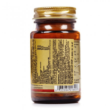 Соглар Нейронутриентс капсулы, 30 шт.