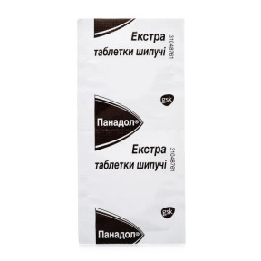 Панадол екстра таблетки шипучі, 12 шт.