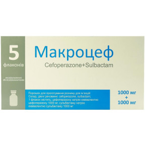 Макроцеф порошок для раствора для инъекций 1000 мг/1000 мг, 5 шт.