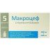 Макроцеф порошок для раствора для инъекций 1000 мг/1000 мг, 5 шт.