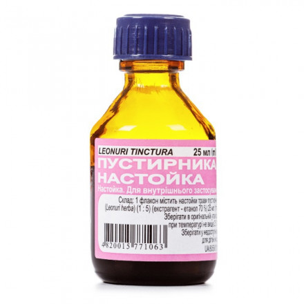 Пустырника настойка, 25 мл - Фитофарм