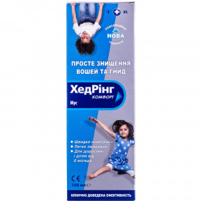Хедрінг Комфорт Мус для знищення вошей і гнид, 100 мл