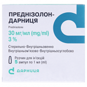 Преднізолон-Д р-н 30мг/мл амп.1мл №5