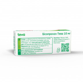 Бісопролол-Тева таблетки по 10 мг, 30 шт.