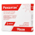 Реналган розчин для ін'єкцій ампули по 5 мл, 5 шт.