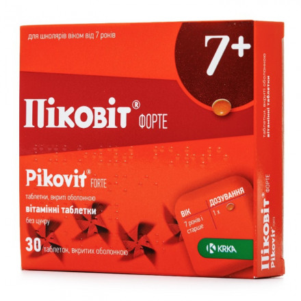 Піковіт Форте вітаміни для дітей старше 7 років, 30 шт.