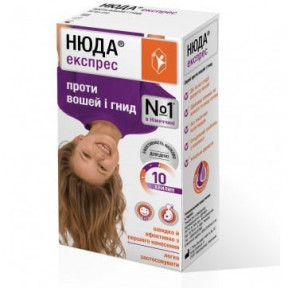 Нюда Експрес спрей проти вошей та гнид 50мл N1